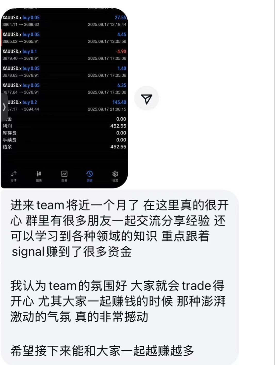 客户反馈5